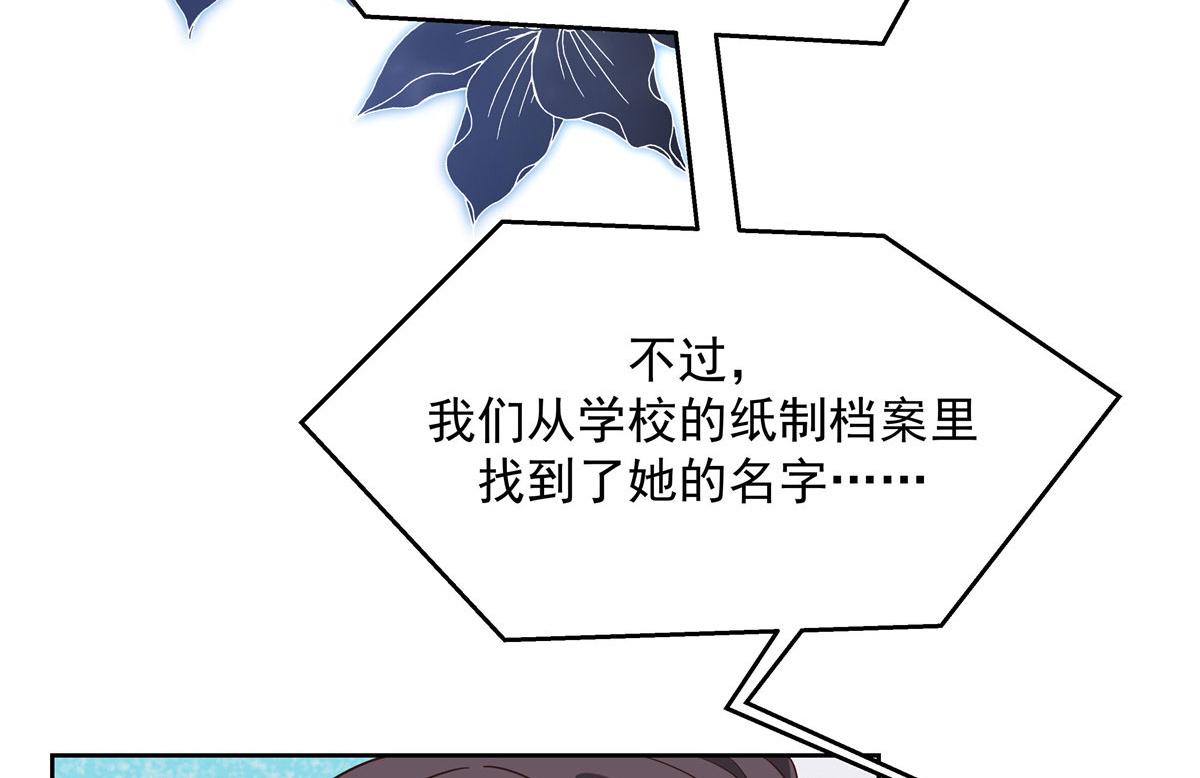 292 她叫薄九63