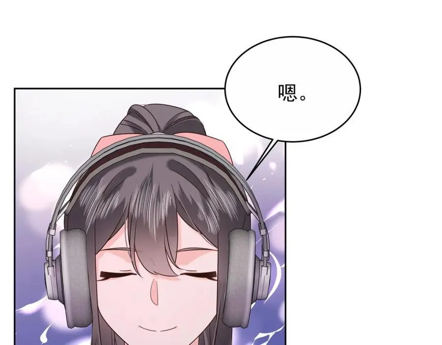 446 我是他家属86