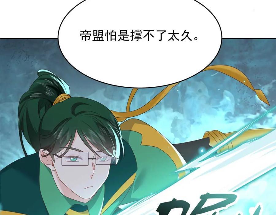 403 你又不听话了31