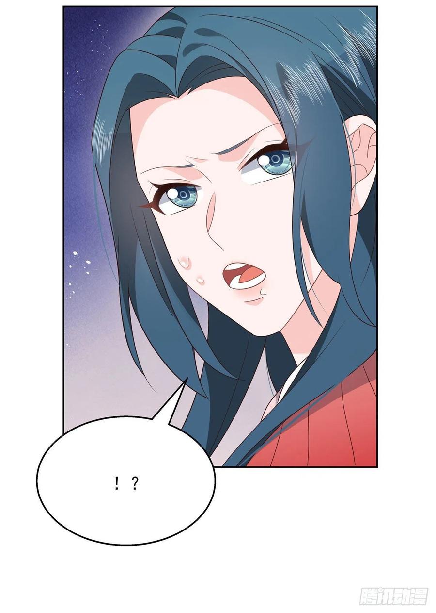第208话 我们只会是兄弟25