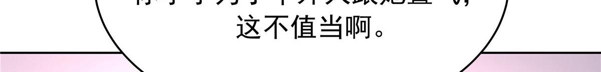 312 坦白20