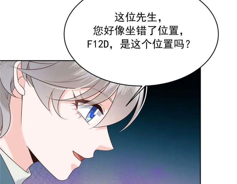 388 这俩到底什么人啊……94
