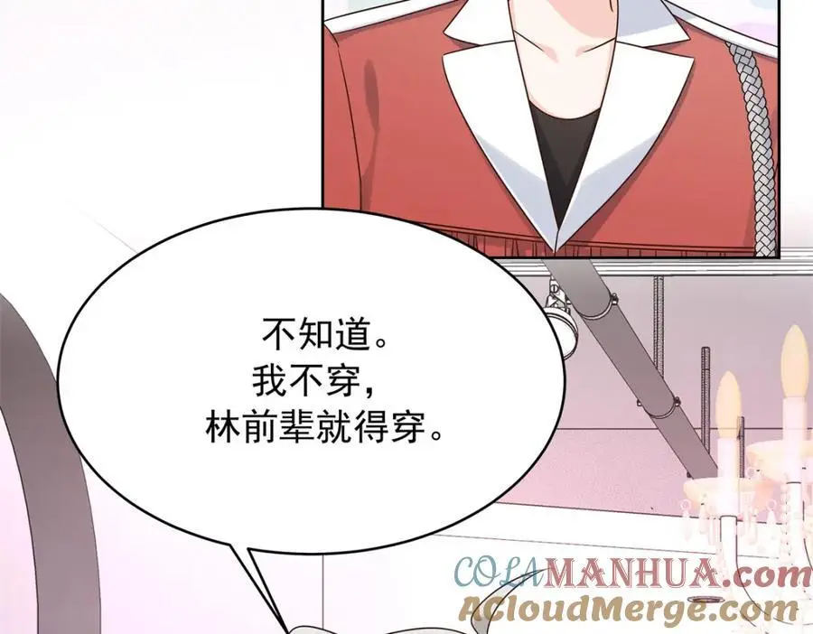 416 性别女，爱好男48