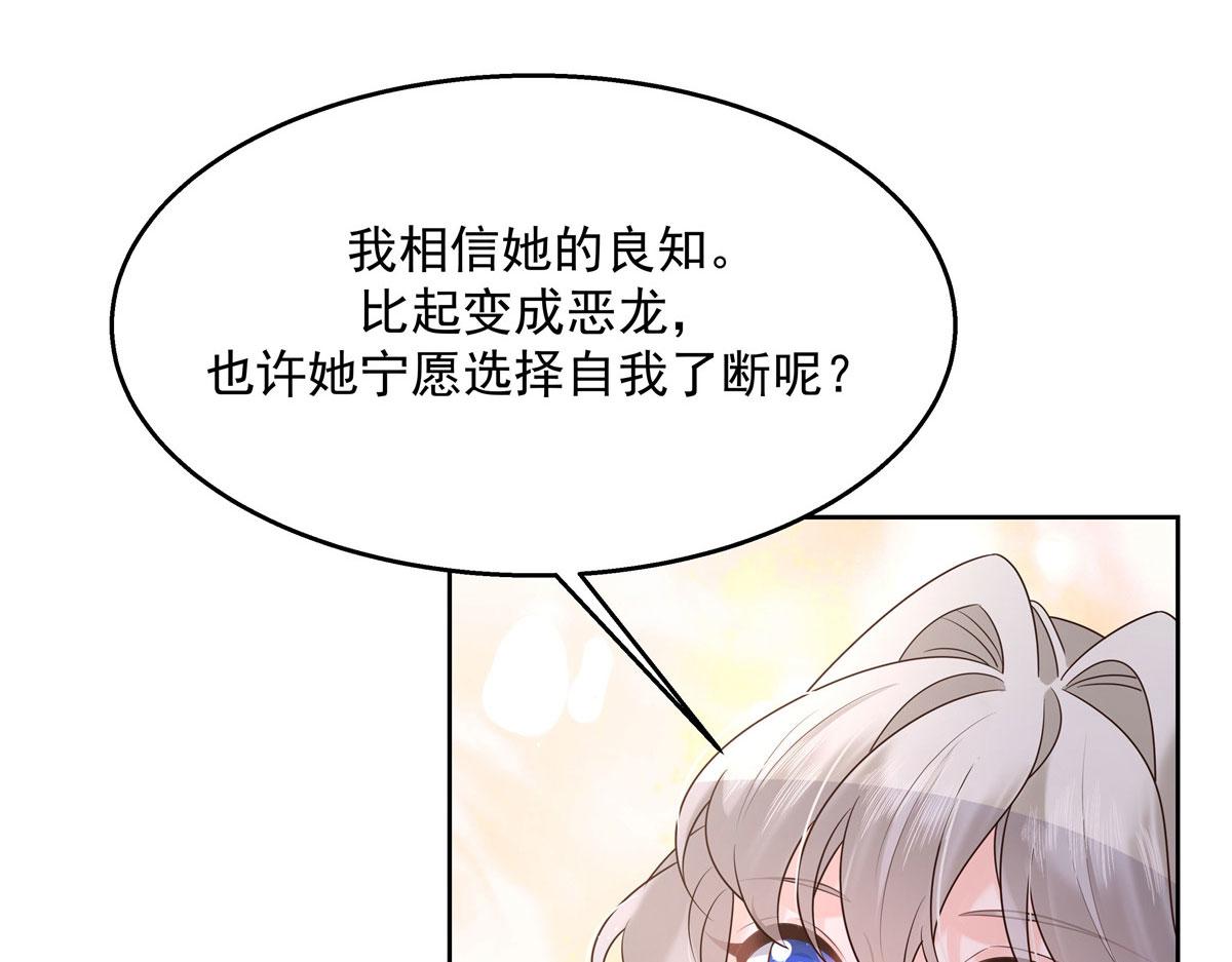 270 涂-唇-膏44