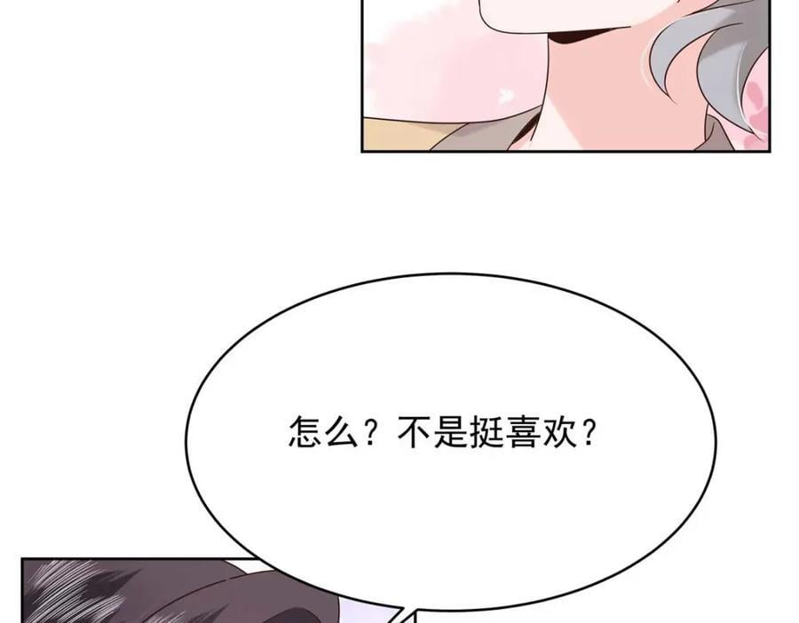 406 祝你们幸福26