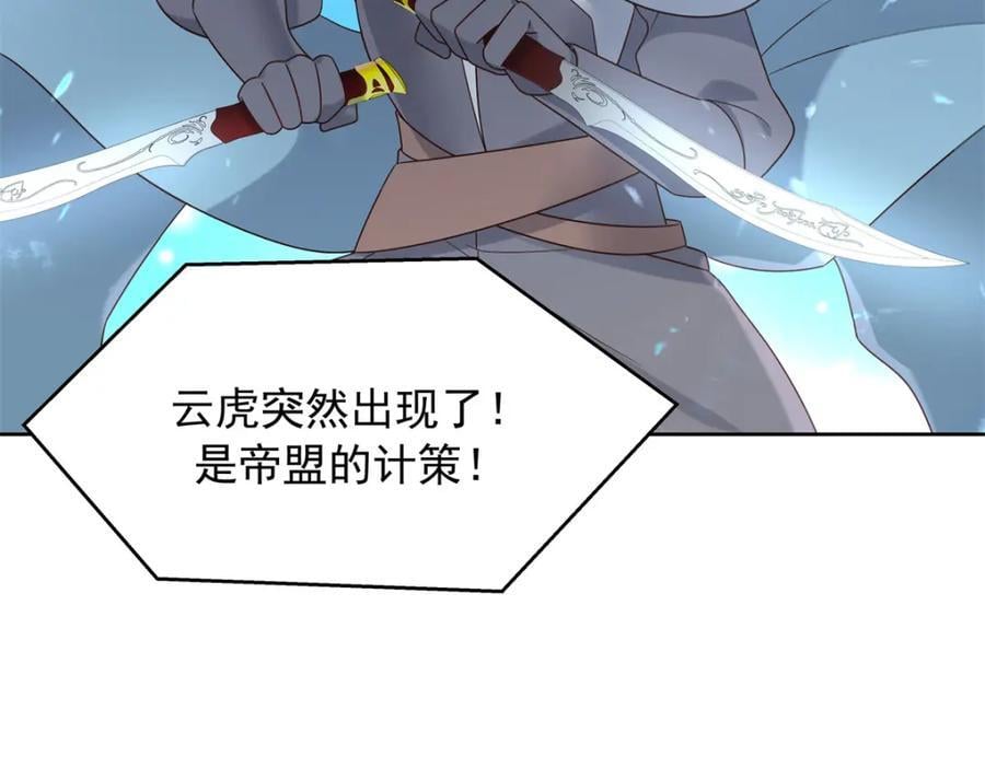 402 挡在他面前23