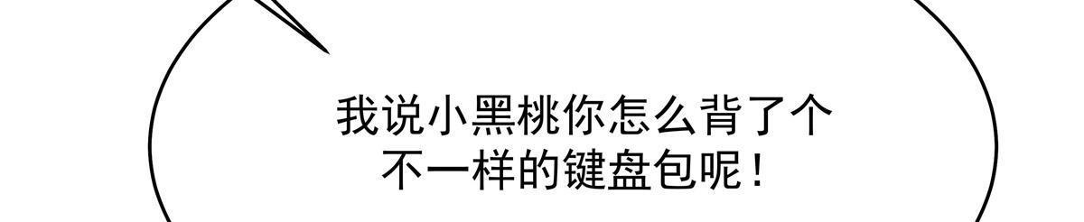 300 第二个女队员58