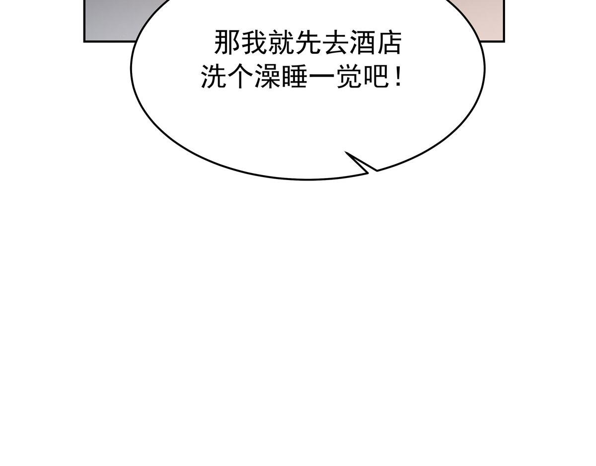 318 不让你睡72