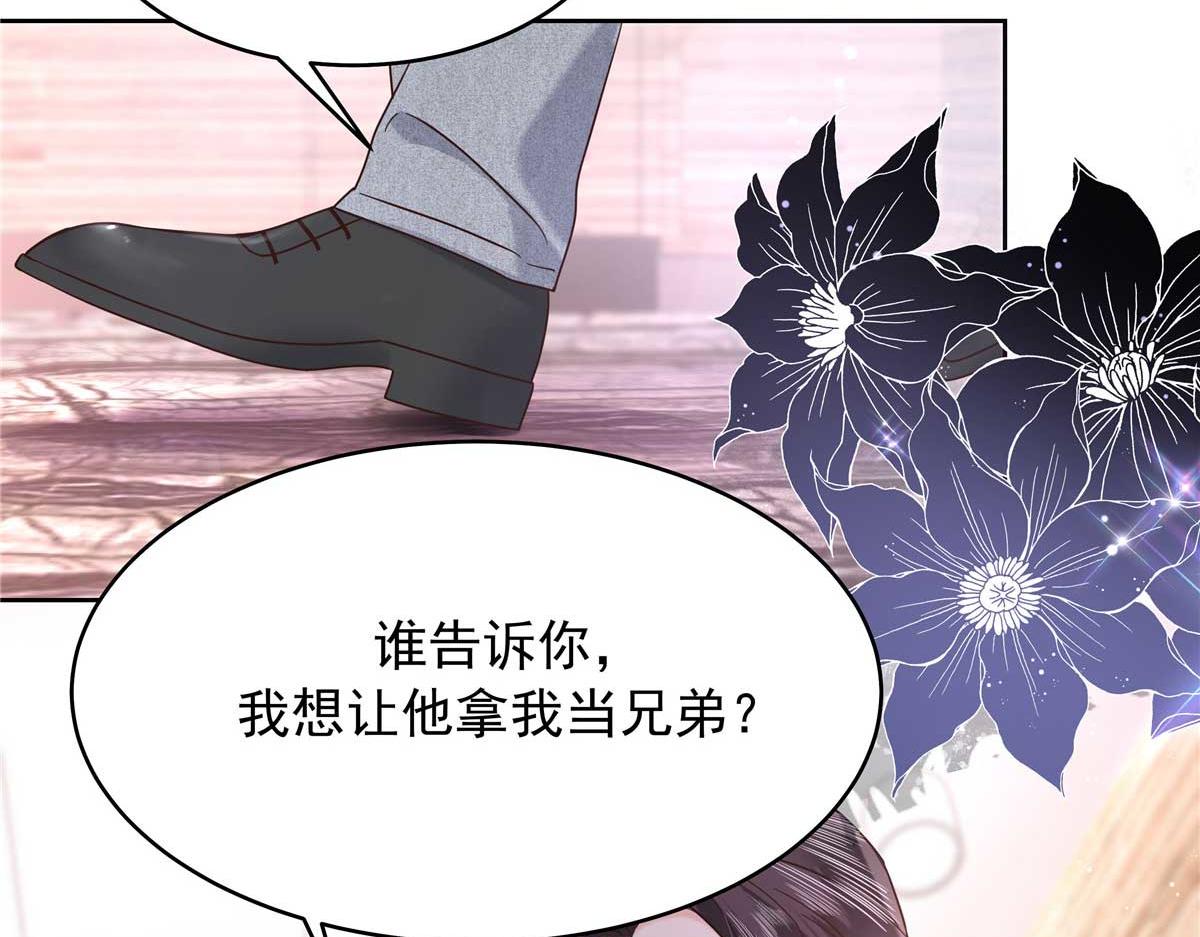 334 这女孩好眼熟啊20