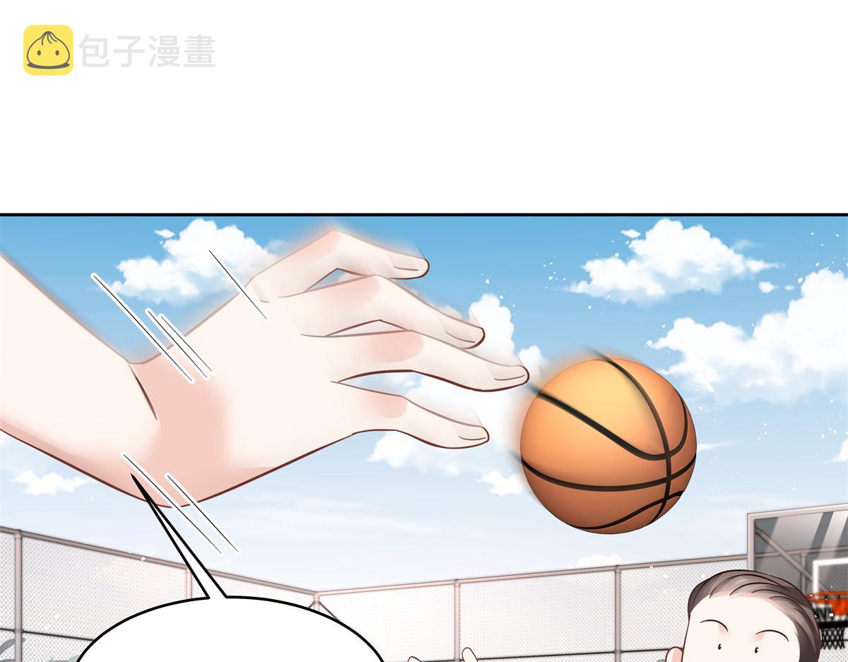 290 我不算物质奖励？41