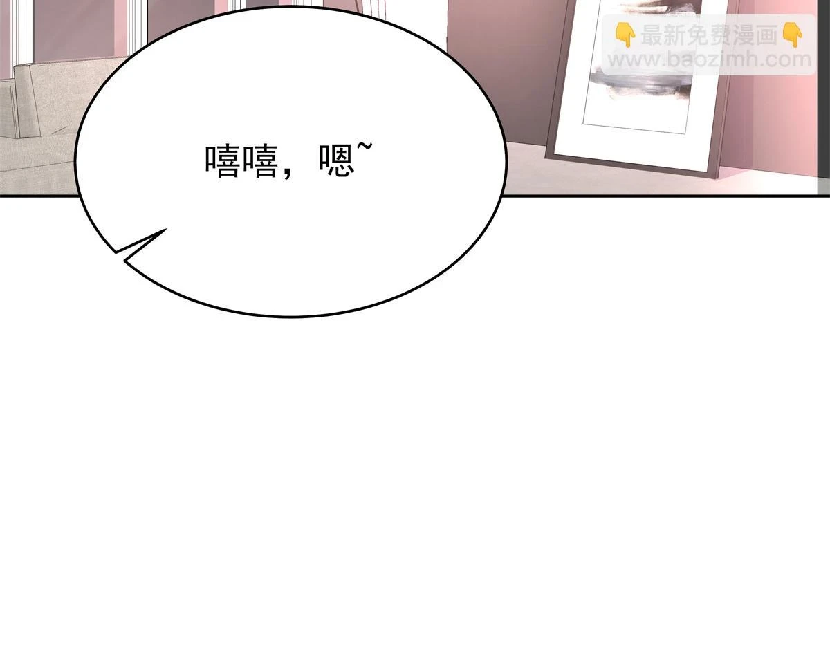 342 傅九出生档案72