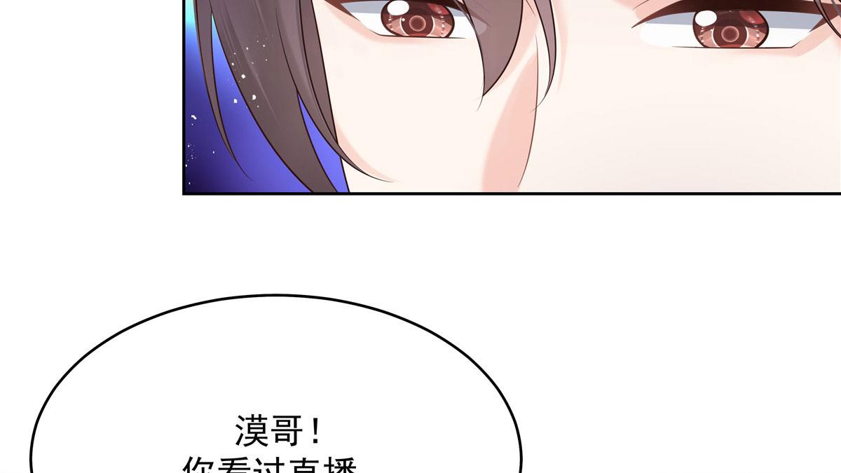 281 是我女朋友71