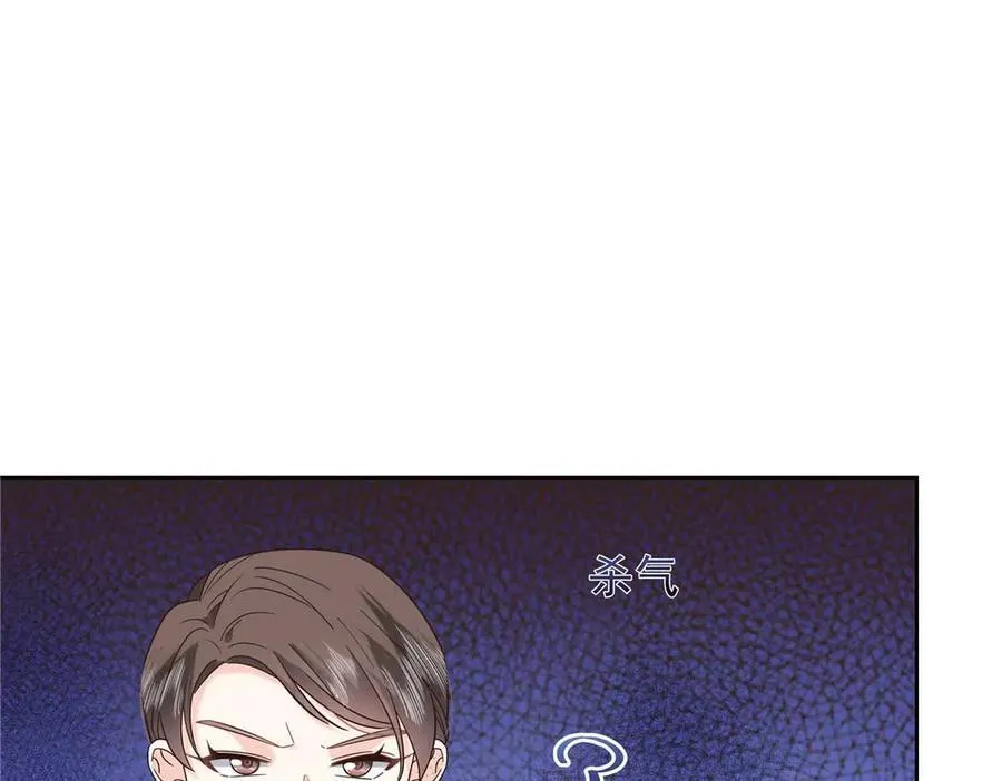 460 设局57