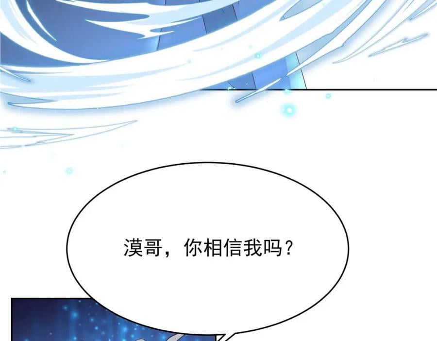 403 你又不听话了110