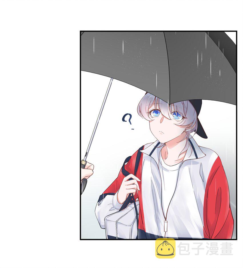 四十五话 间接接吻2