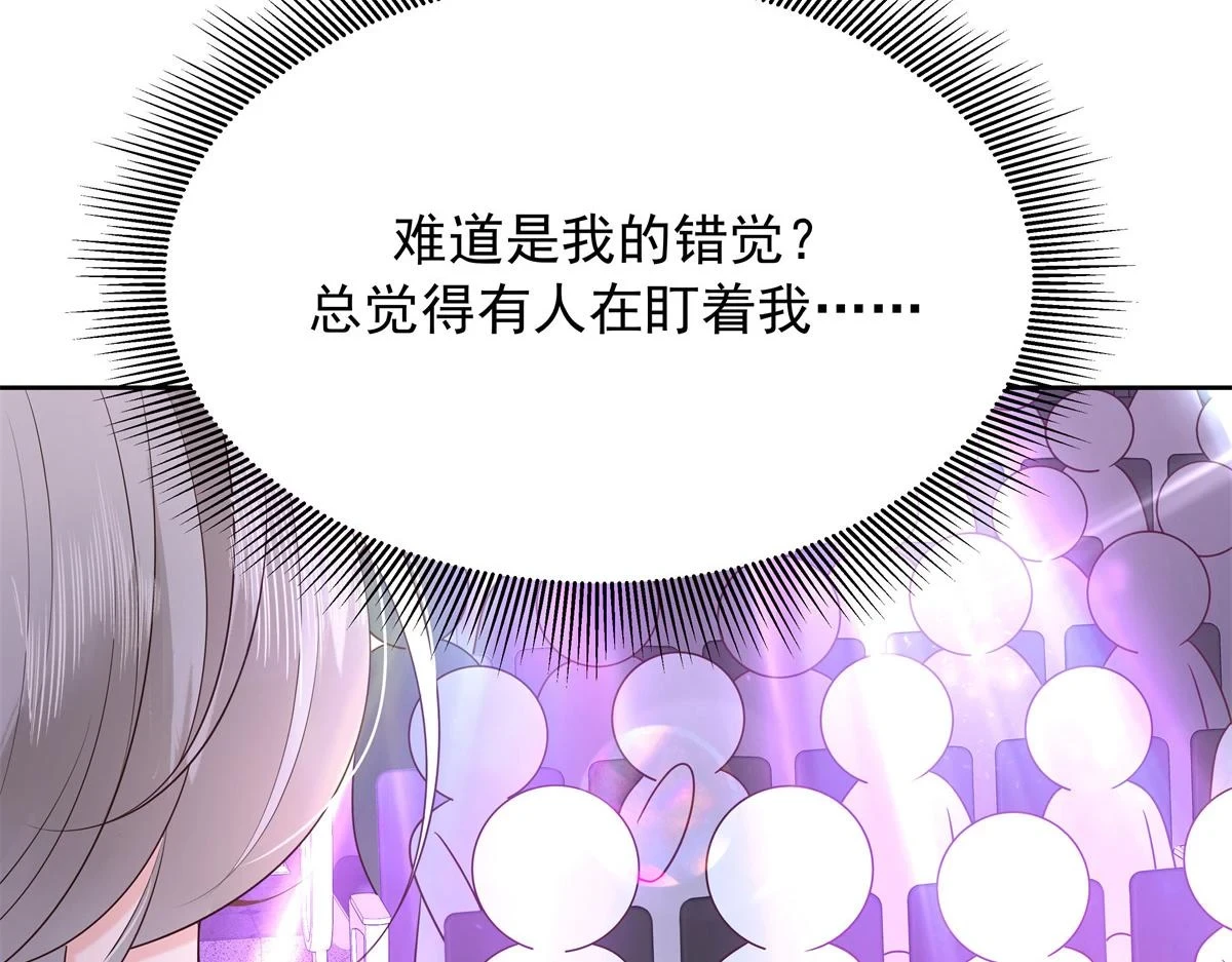 336 曾经…已经不可能了87