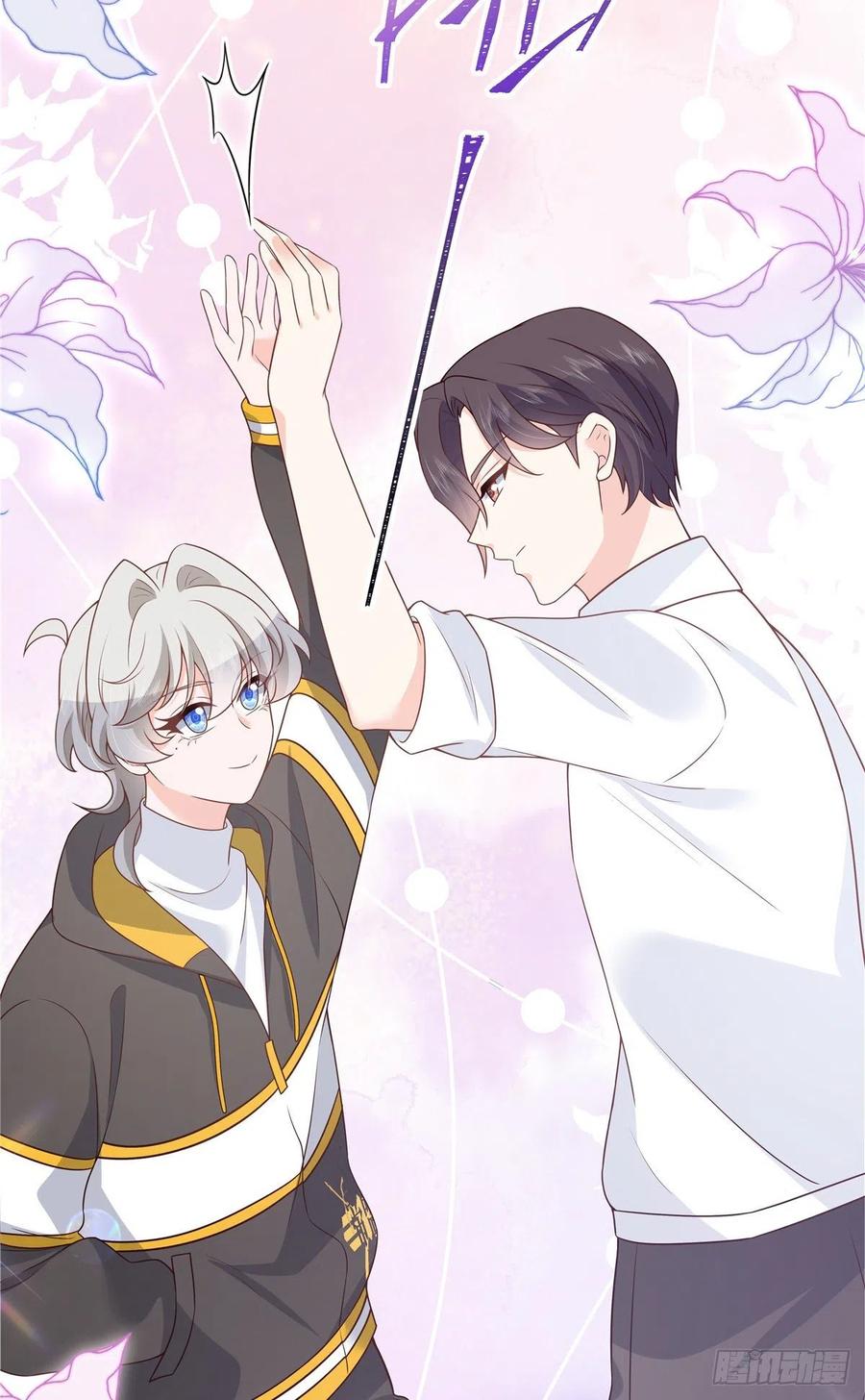第171话 大神，无耻50