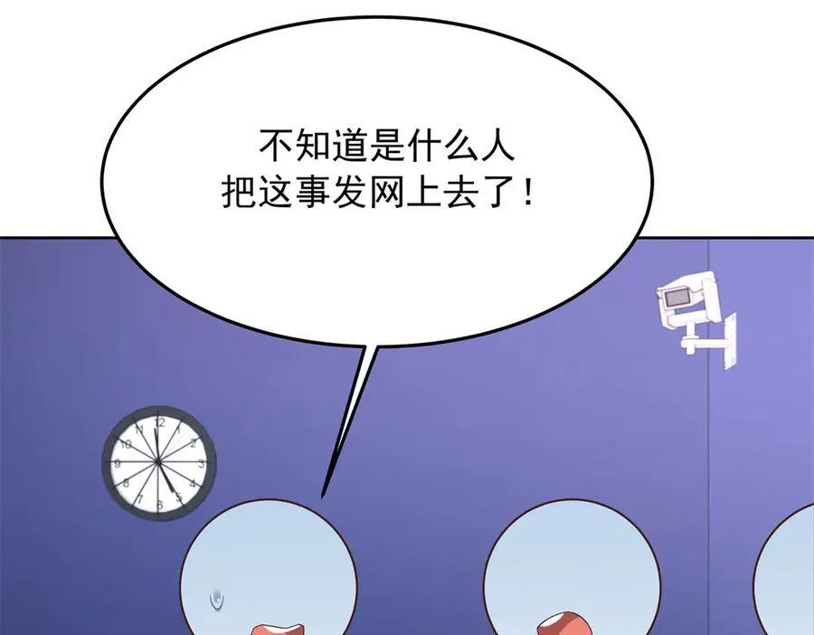 473 我们是一类人51