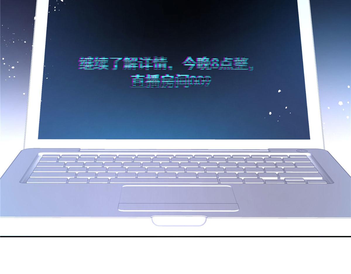 276 校园萌妹九上线117