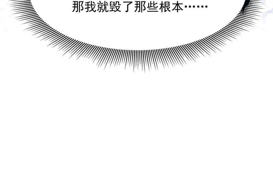 369 毁了你的根本98