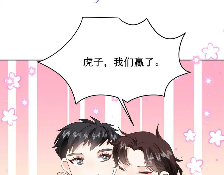 369 毁了你的根本67
