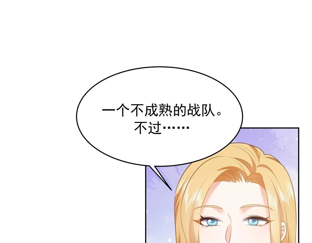 341 我还是喜欢你43