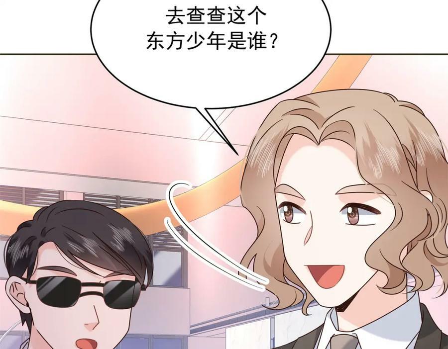 381 死去的记忆在复苏27