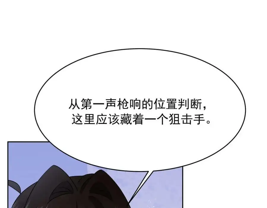 435 这么粗暴，不太好吧55