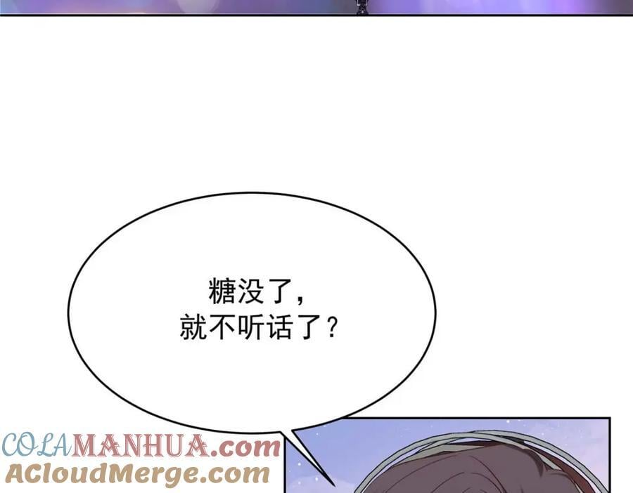 403 你又不听话了80
