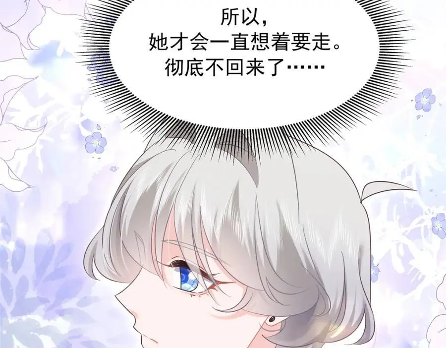 415 告别会55