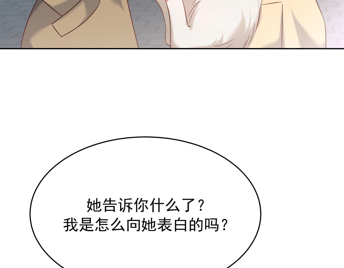 308 赛前失联的傅九35