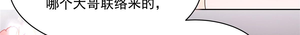 317 在一间房睡两天120