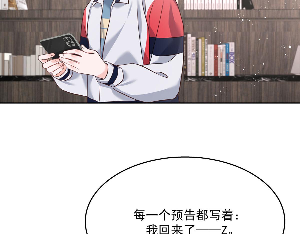 268 被发现了！102