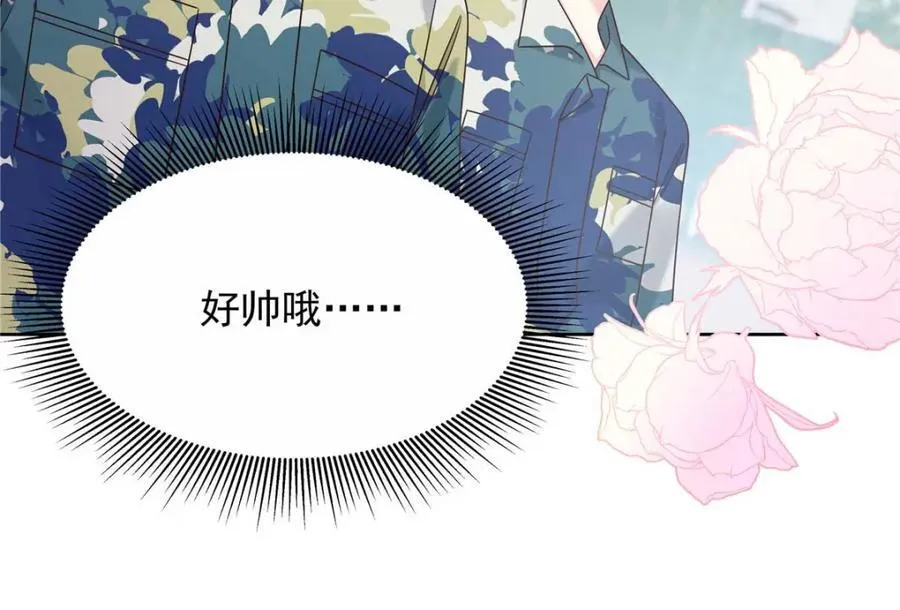 454 受不了了！10
