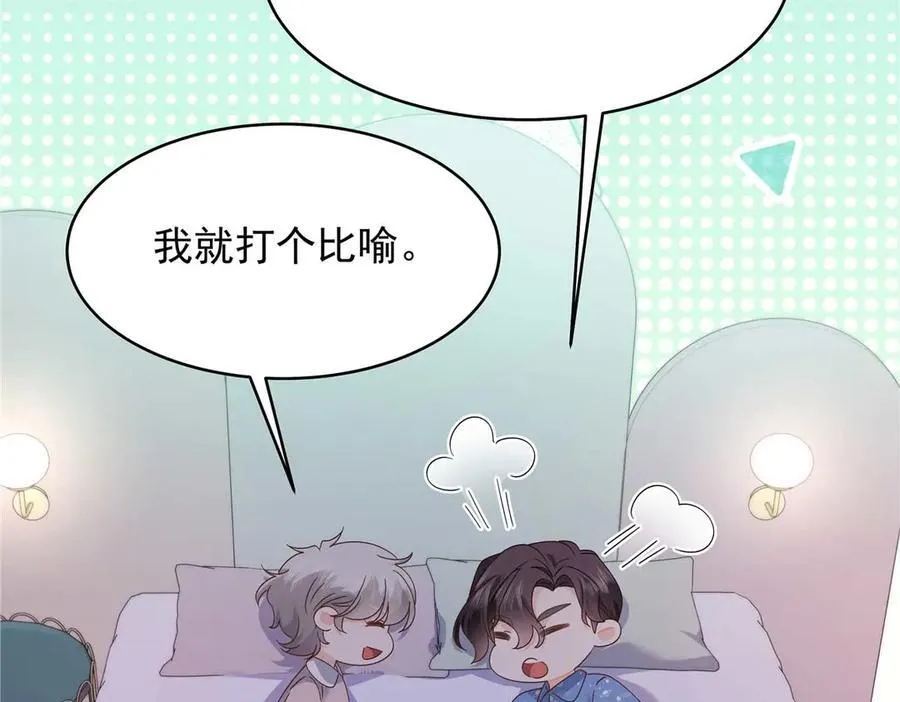 459 我们走散了怎么办21