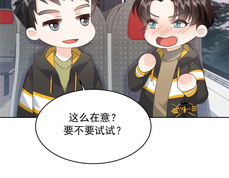 365 趁热打铁的云虎90