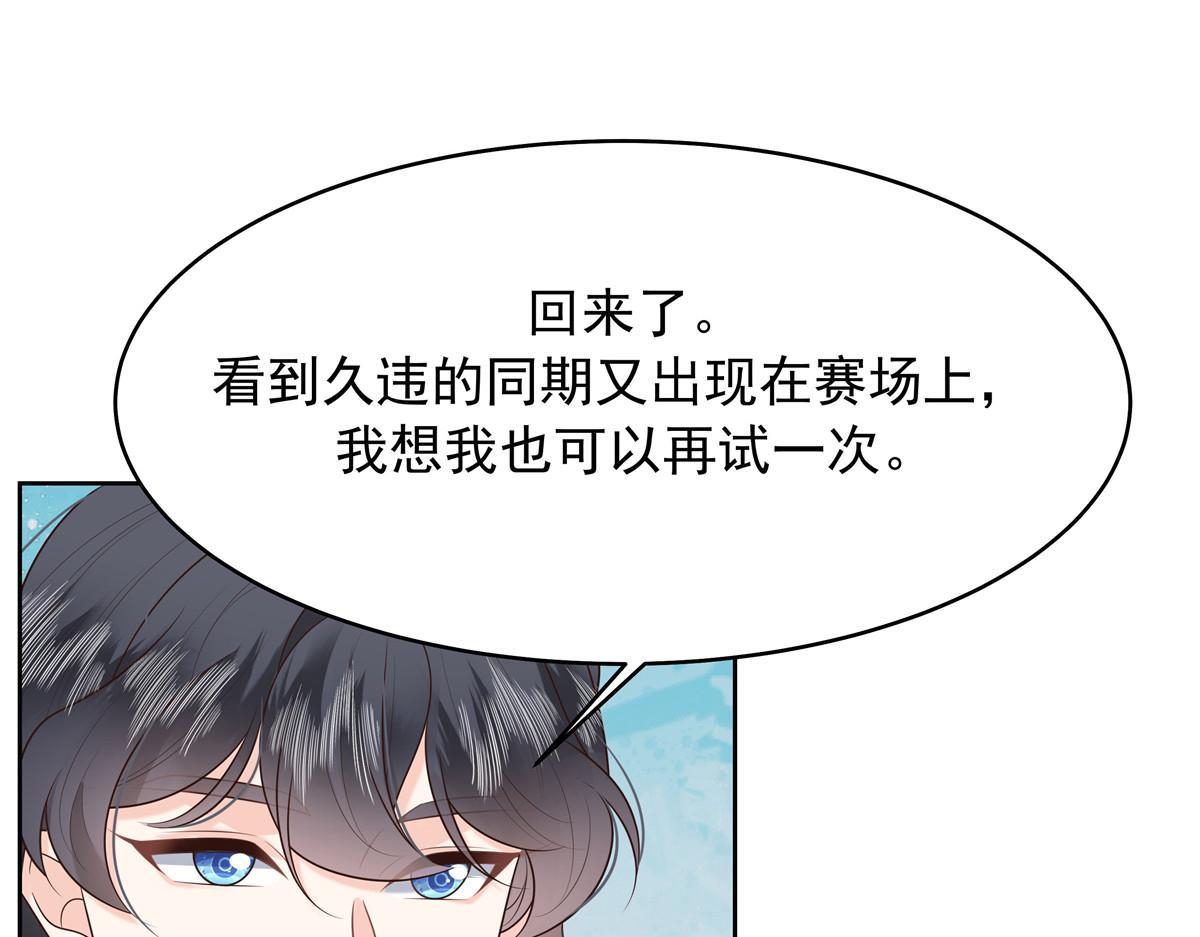 322 默契值任务88