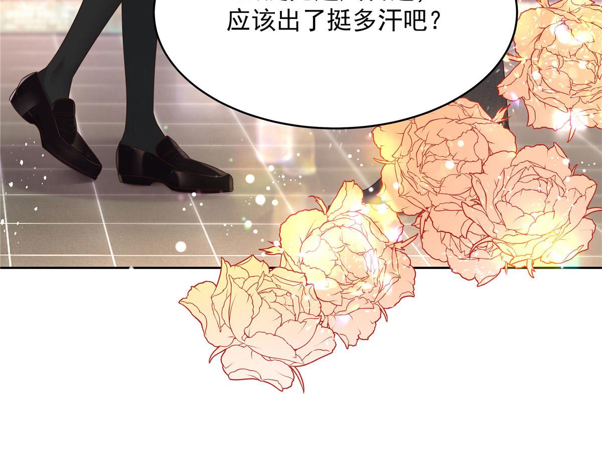 280 补充水分的方式47