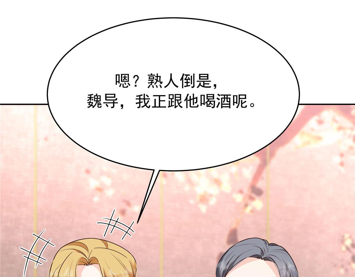 317 在一间房睡两天43