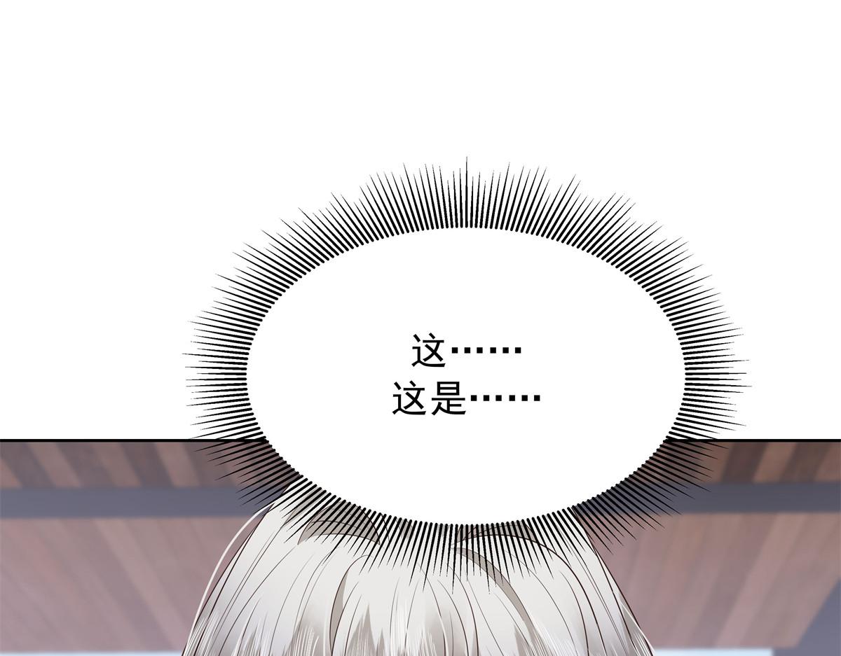 325 原来我们小时候就……16