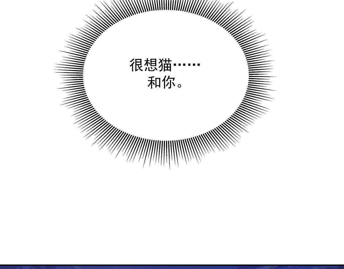 305 是我男朋友92