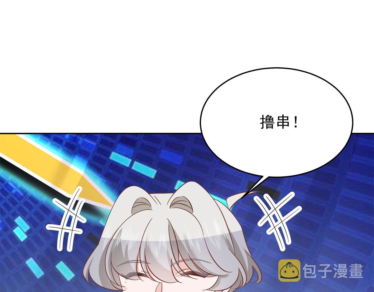 302 已经是那种关系了31