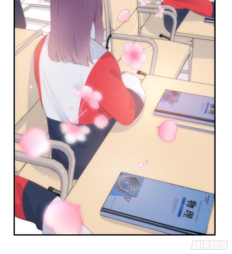 六十五话 独自美丽傅小九14