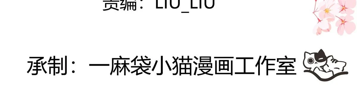 336 曾经…已经不可能了3
