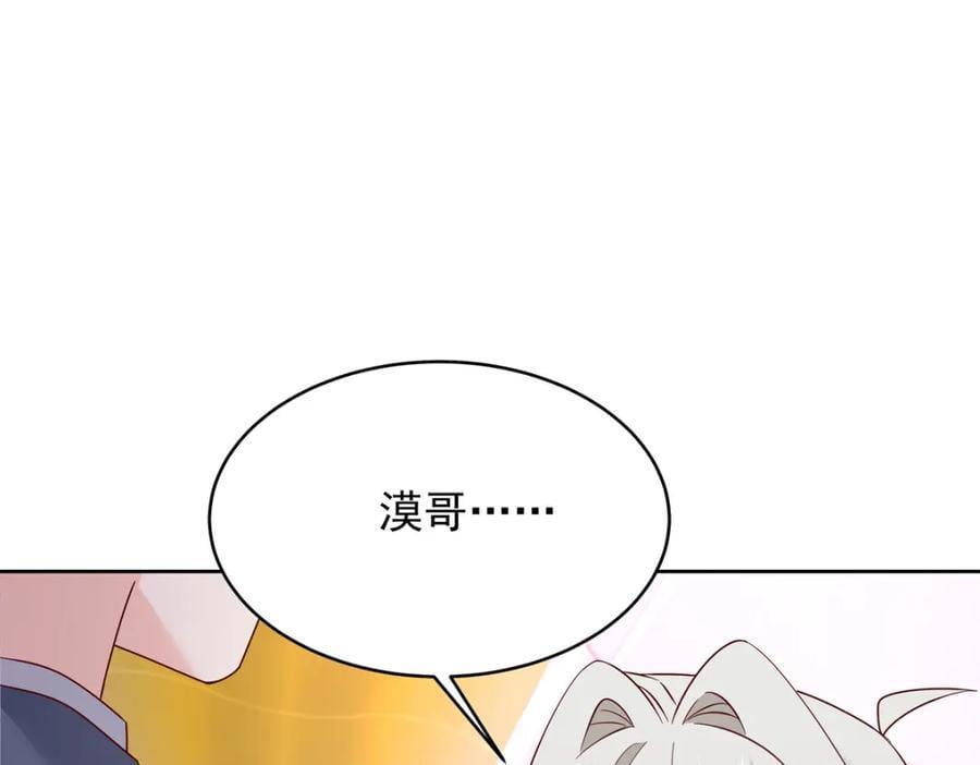 389 我今晚不回去了26
