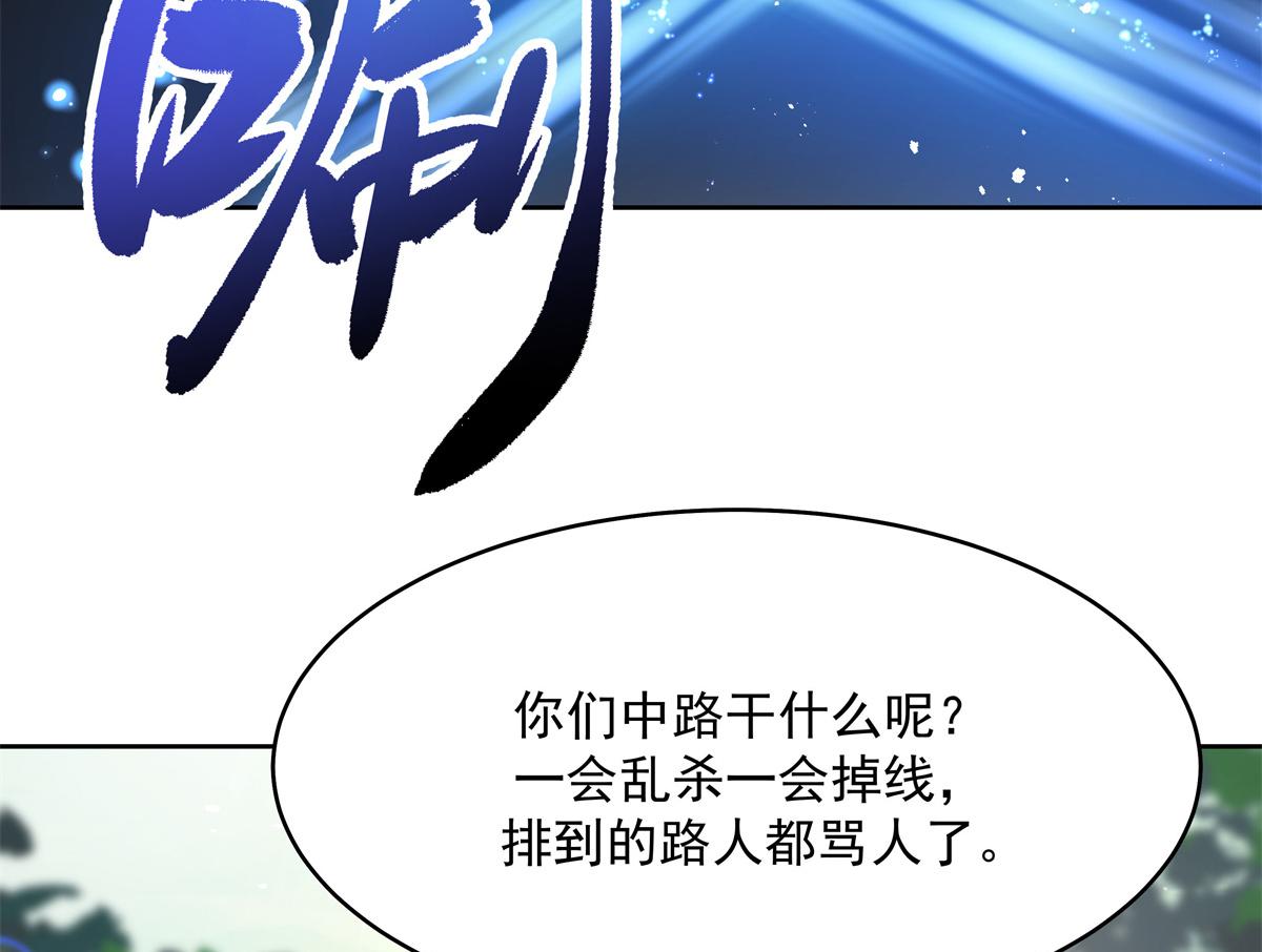 294 亲一下也要负责？40