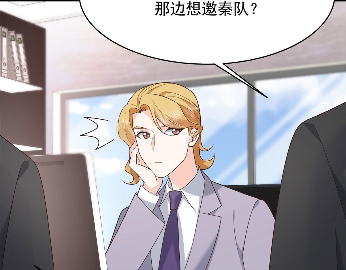 317 在一间房睡两天6