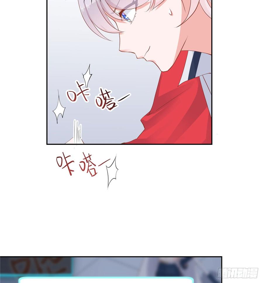 五十五话 前世与今生10