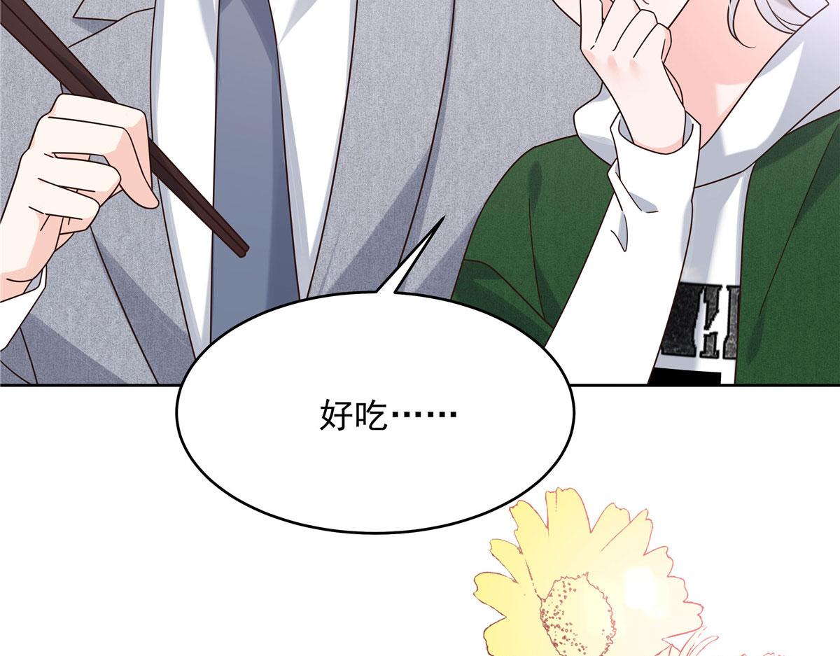 286 喂饭play86