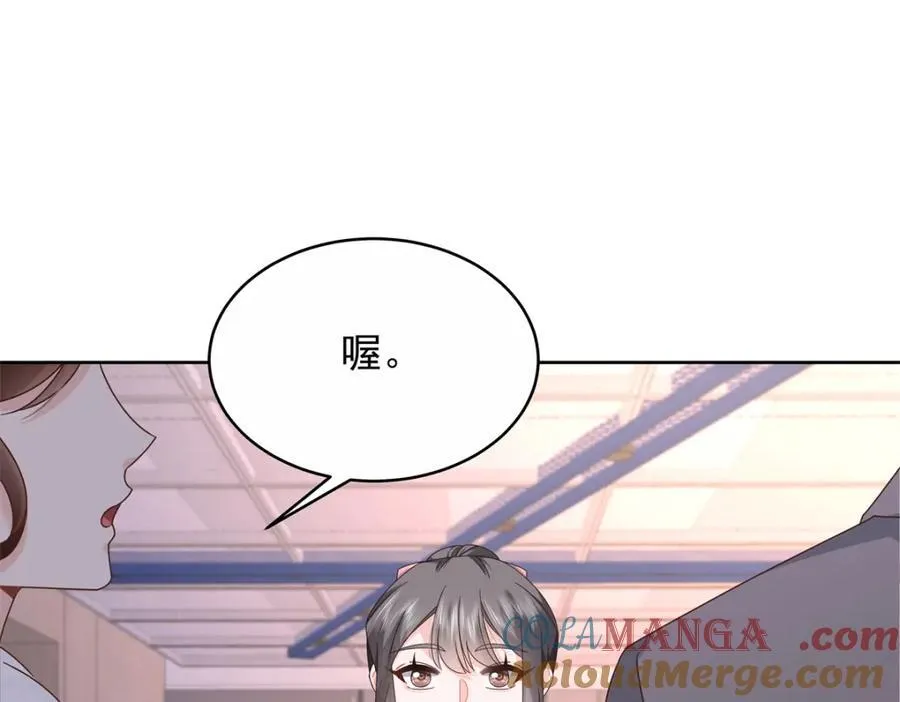 447 好久不见68